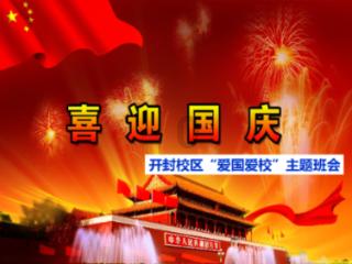 试镜机会