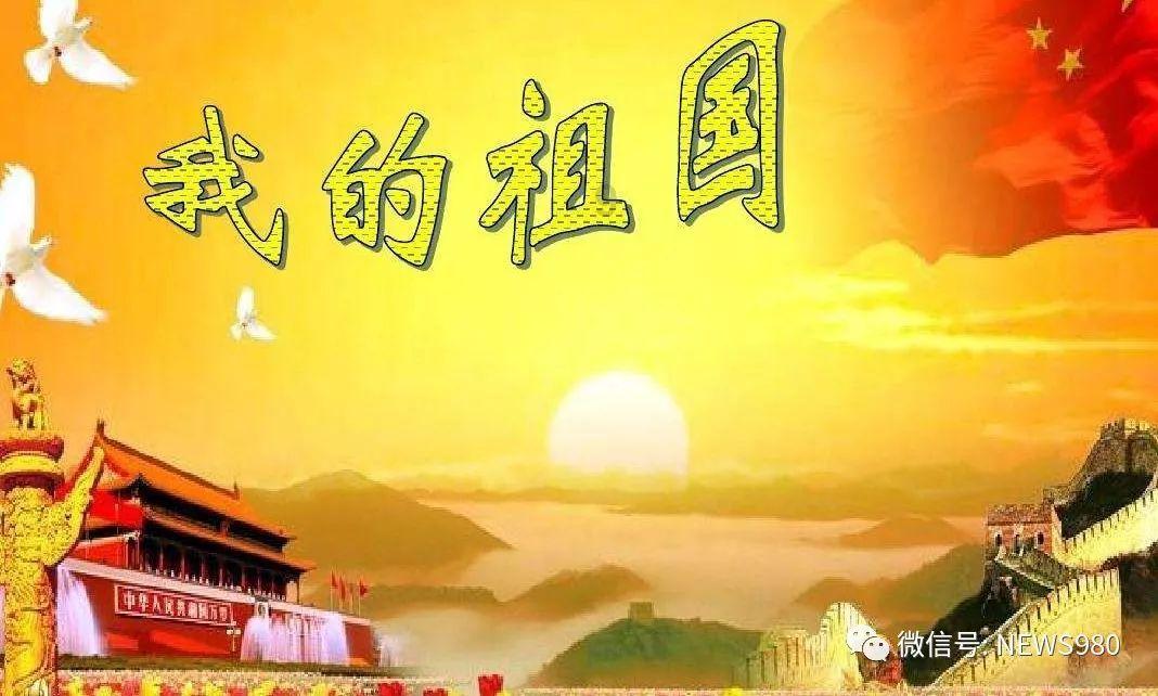 利好不及预期引发比亚迪H股五连跌 机构如何评价？