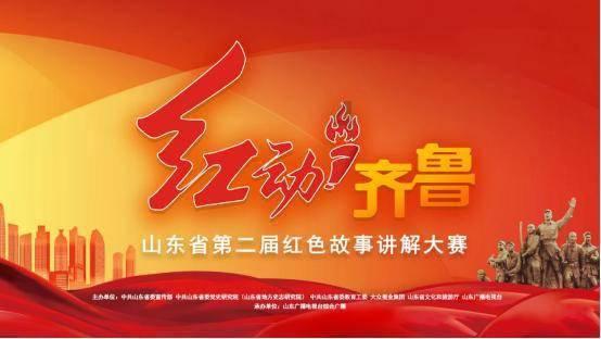 摩托车上挂的头盔被偷了怎么办？游戏画面