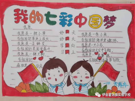 撞车了,驾驶员为何不清楚事发时的情况?
