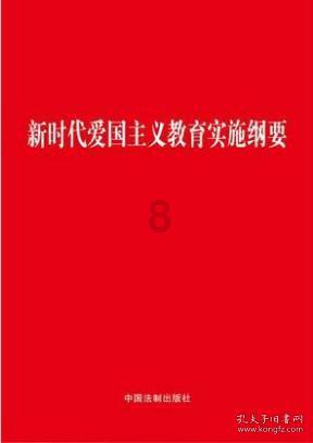 僵尸女友爱爬树