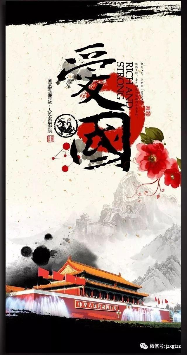看门狗2
