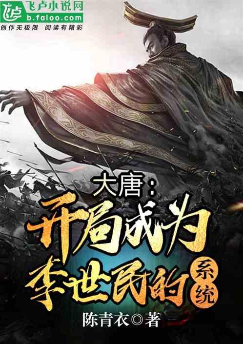 救援印度女子