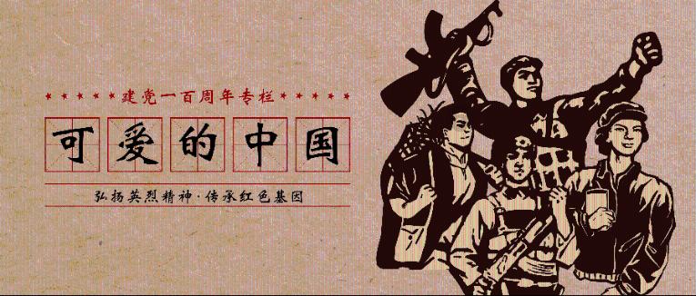最美的校园女生68