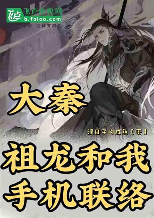长空之王预售票房破300万，这部电影是什么题材？游戏画面