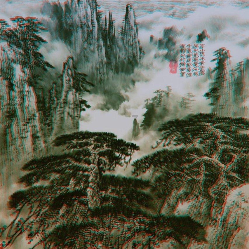 热血无赖